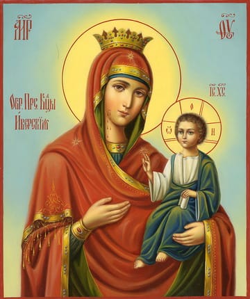 Святой угодник по дате рождения. Святой Кирилл – Ангел-хранитель (икона)